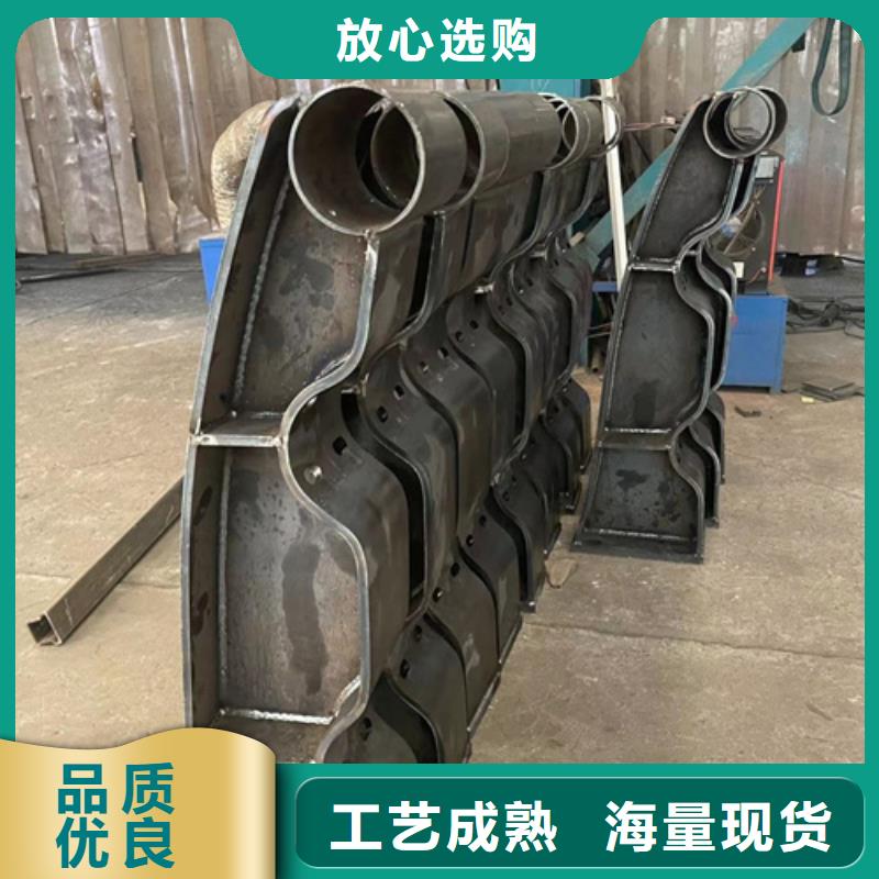 景區公路防撞護欄廠家-高品質