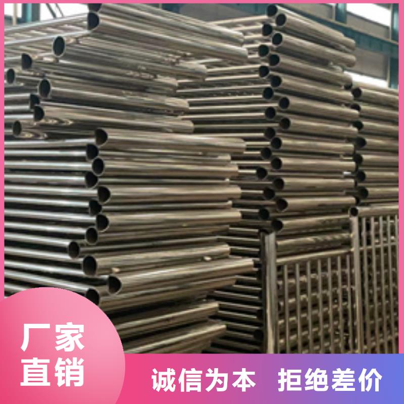 201不銹鋼復合管的應用范圍