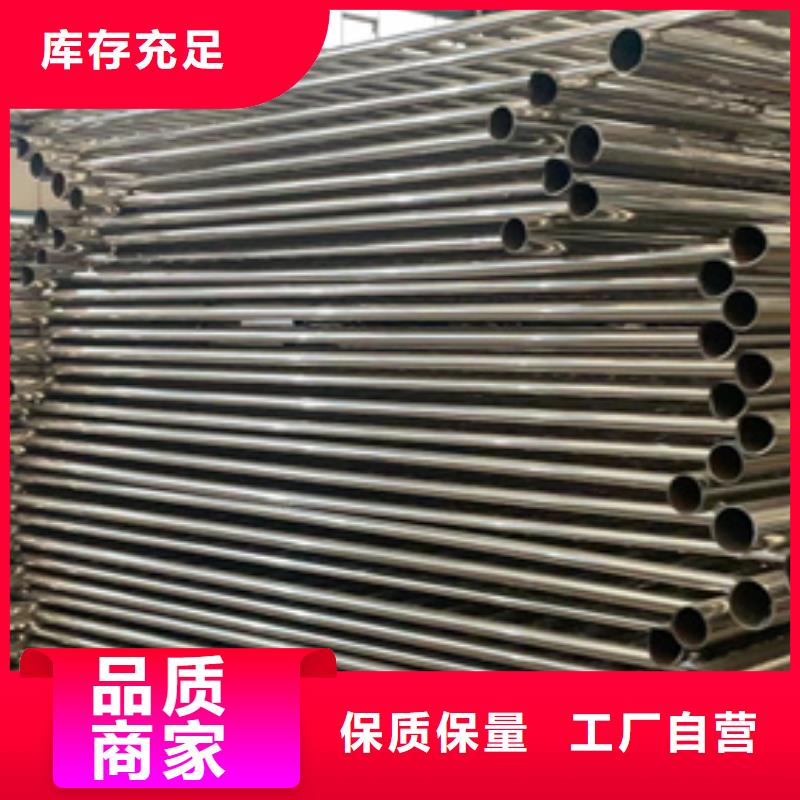 拉索鋁合金橋梁欄桿-自主研發