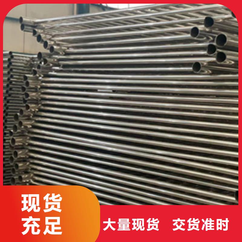 天橋鋁合金欄桿優質供貨廠家