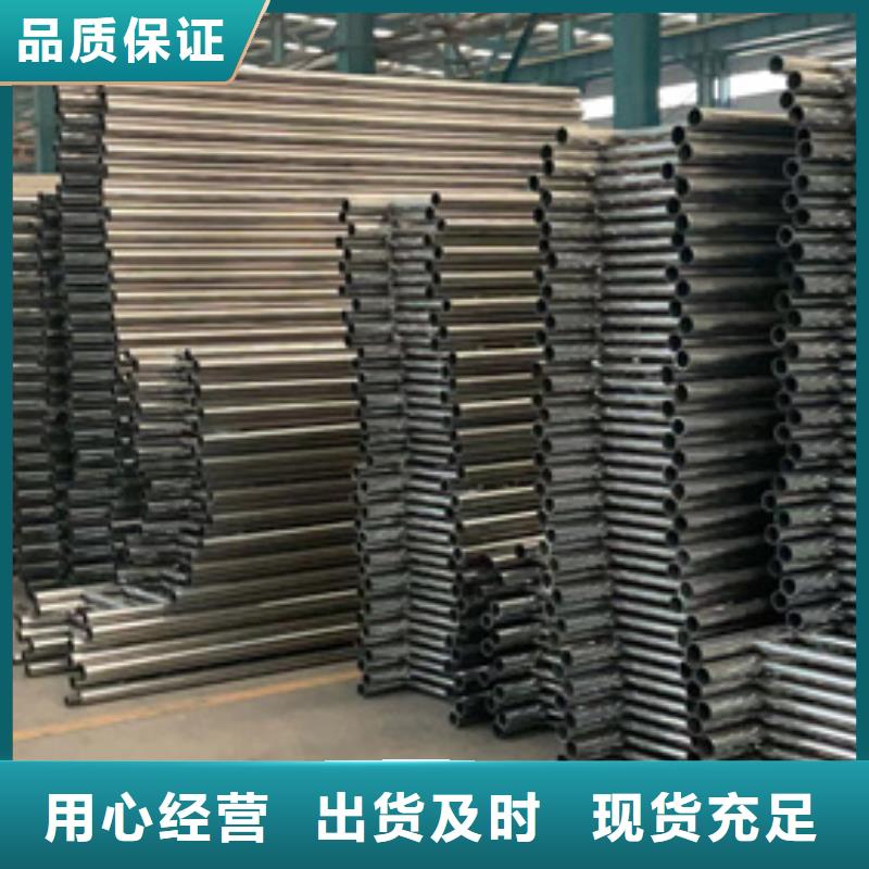 不銹鋼碳素鋼復(fù)合管護(hù)欄源頭直供廠家