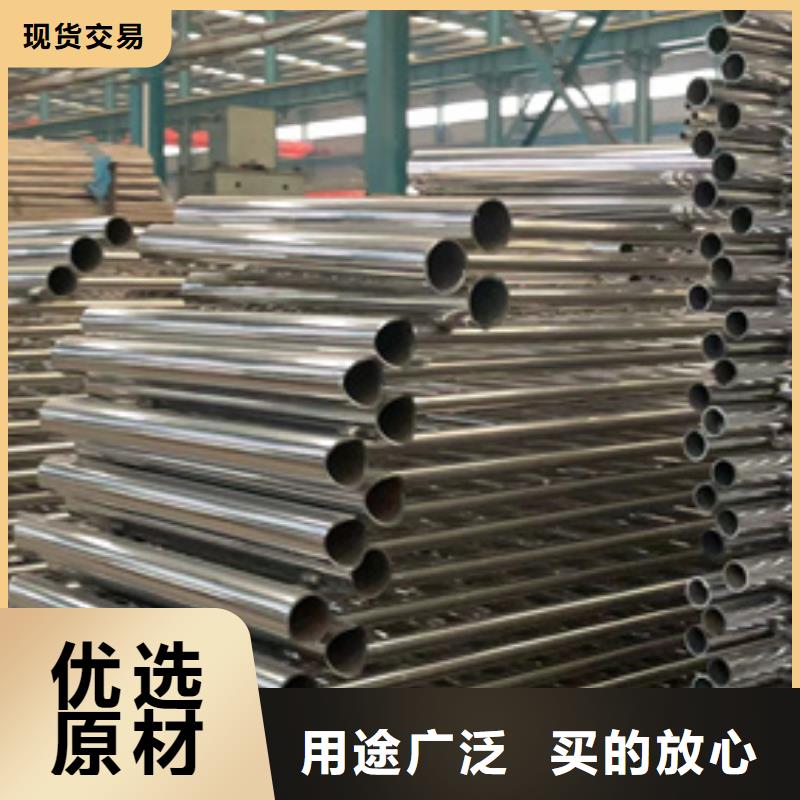 天橋不銹鋼景觀欄桿質量穩定