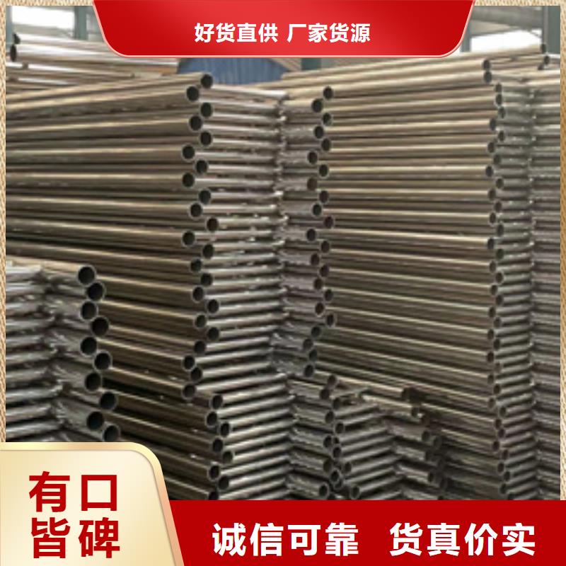 不銹鋼復合管防撞護欄、不銹鋼復合管防撞護欄廠家直銷-價格實惠