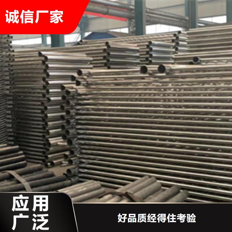 #不銹鋼人行道護(hù)欄#-價(jià)格實(shí)惠