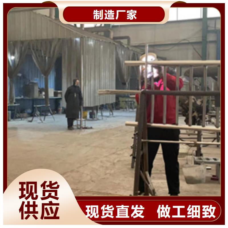 有現貨的天橋不銹鋼造型欄桿供應商