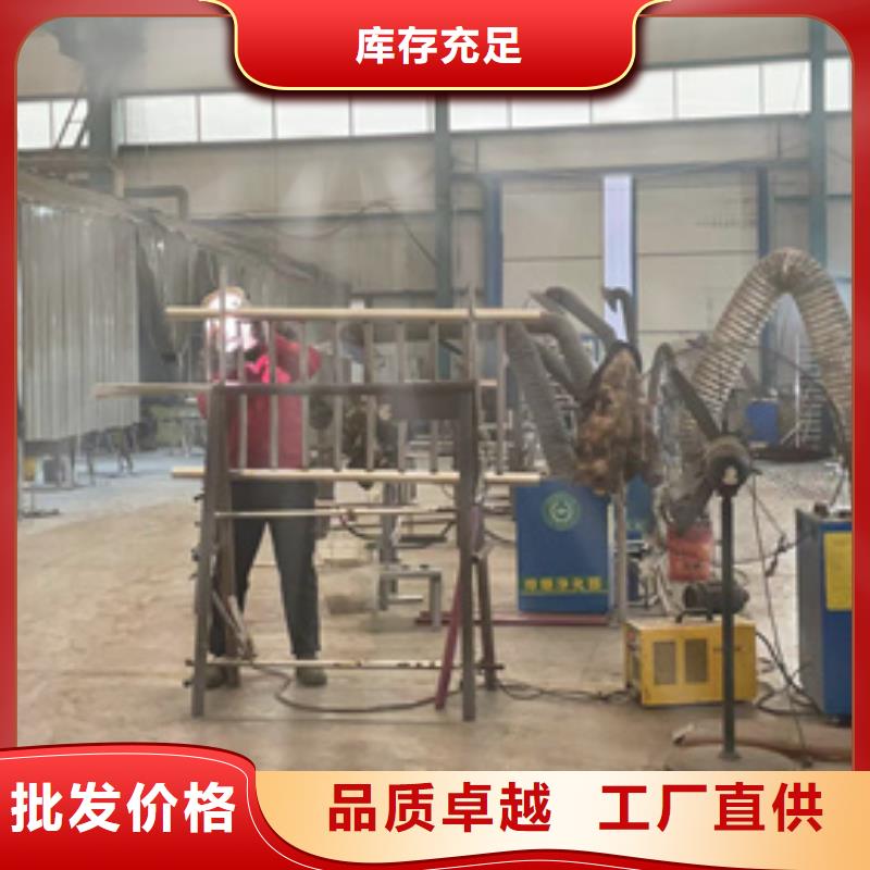 不銹鋼碳素鋼復合管護欄質量好發貨快