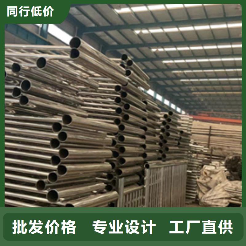 #不銹鋼人行道護(hù)欄#-價(jià)格實(shí)惠