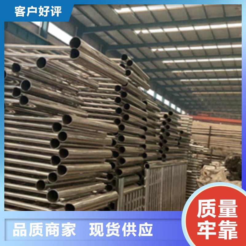 現貨供應景區鋁合金橋梁護欄的廠家