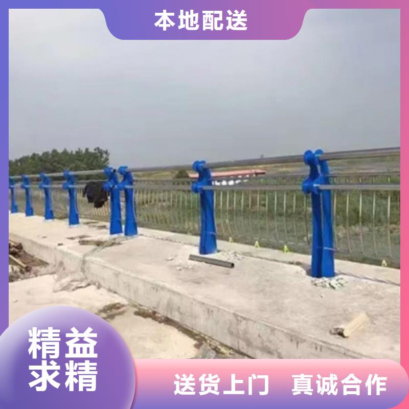 大橋鋁合金橋梁護欄好品質看的見
