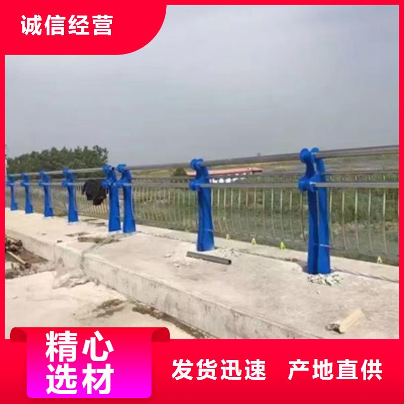 天橋道路防撞欄桿工藝精致