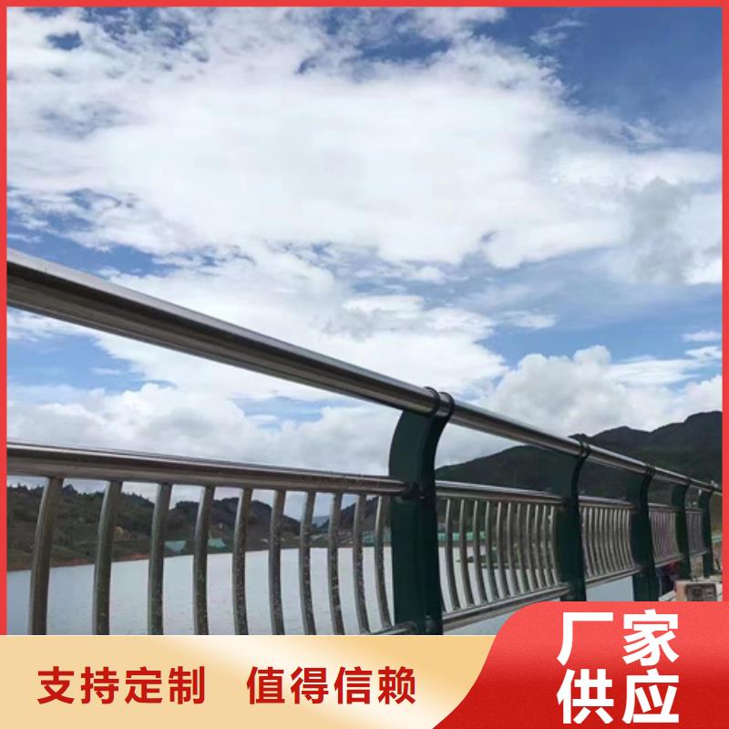 橋梁景觀護欄實體大廠可放心采購