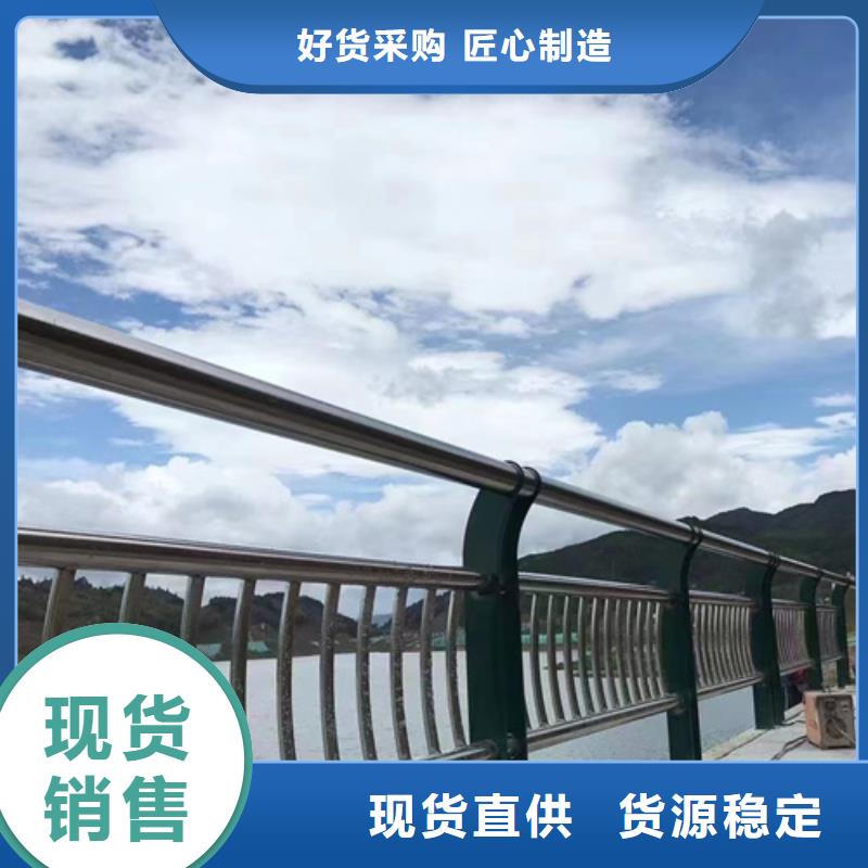 桥梁防撞护栏厂家视频-桥梁防撞护栏厂家(聚晟)覆盖地域山东省烟台市莱阳|龙口|济宁|日照|菏泽|威海|莱芜|临沂|泰安