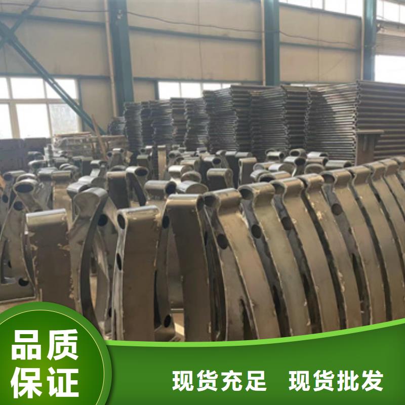 現貨供應天橋圓管防撞護欄_生產廠家