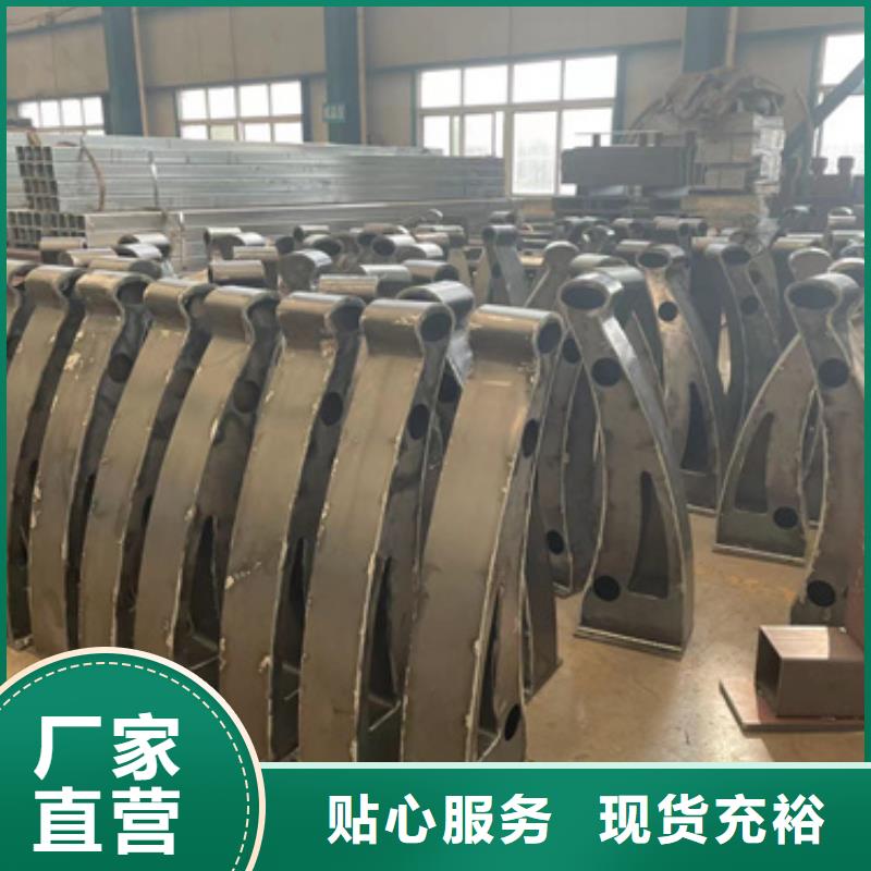 不銹鋼護欄廠家企業-大廠直銷