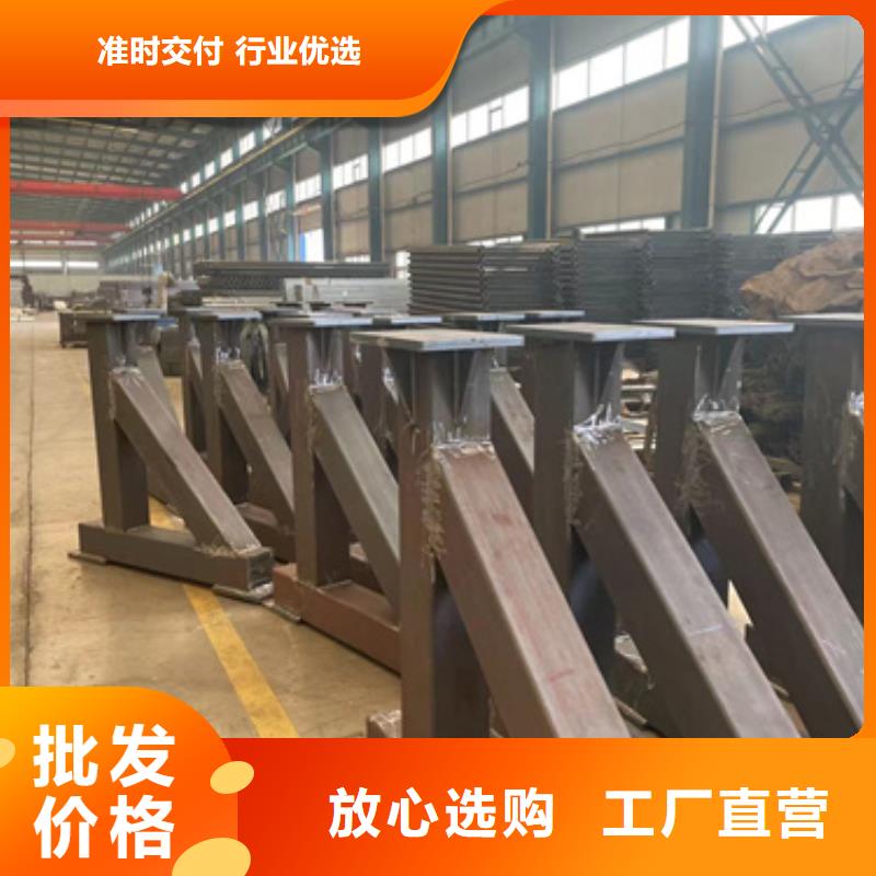 防撞景觀欄桿批量采購