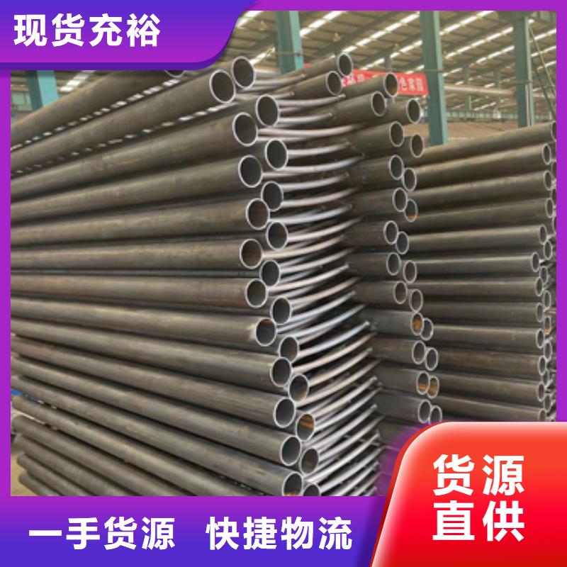 質(zhì)量好的天橋景觀燈光欄桿大型廠家