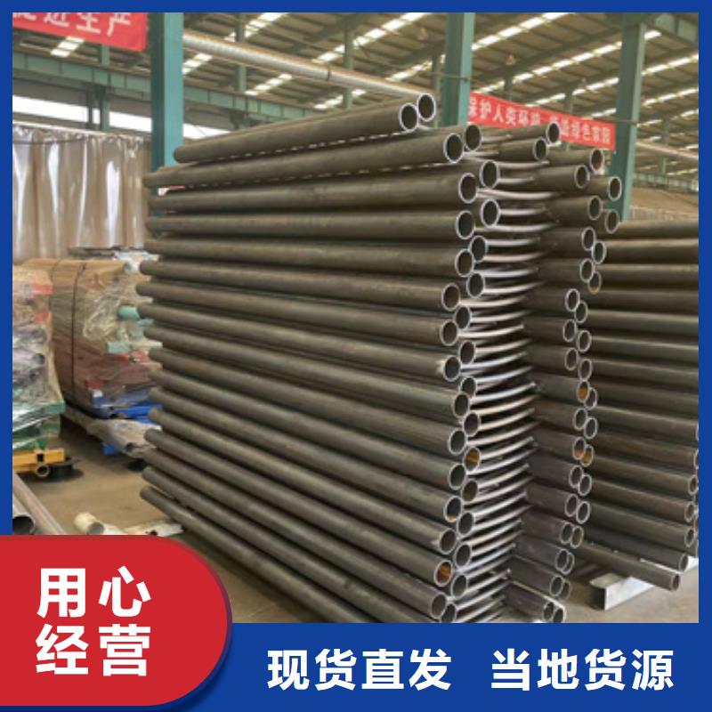 拉索圓管防撞護欄批發品類齊全