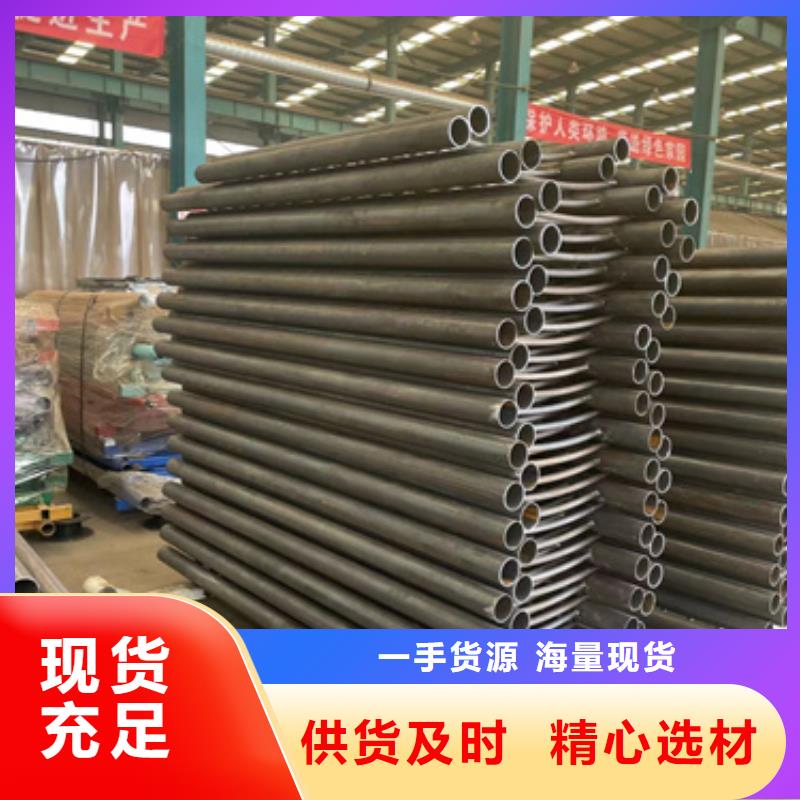 現貨供應景區不銹鋼橋梁護欄的廠家