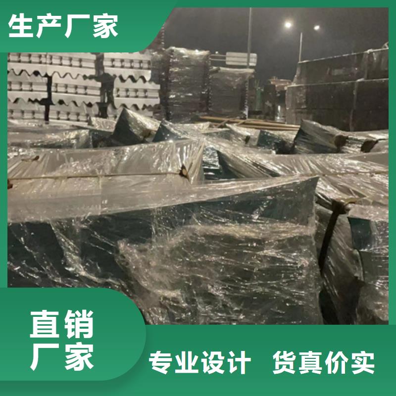 口碑好的鍍鋅鋼索欄桿基地