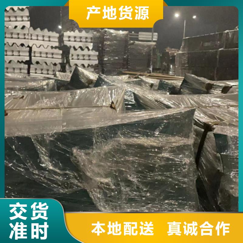 拉索不銹鋼人行道欄桿的廠家-聚晟護欄制造有限公司