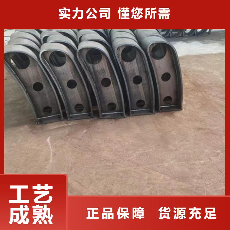 201不銹鋼復合管的應用范圍