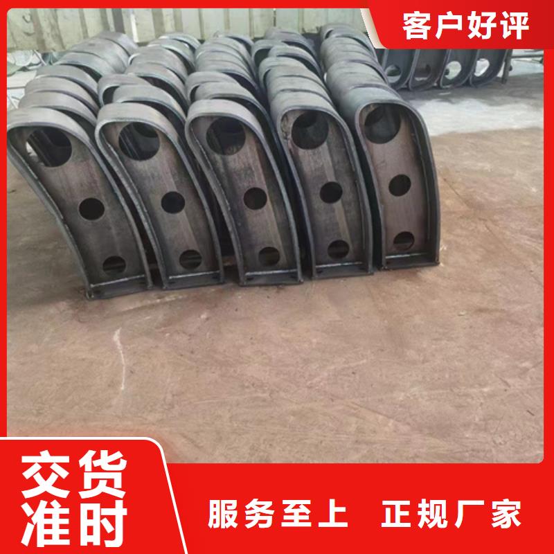 拉索方管防撞護(hù)欄價(jià)格資訊