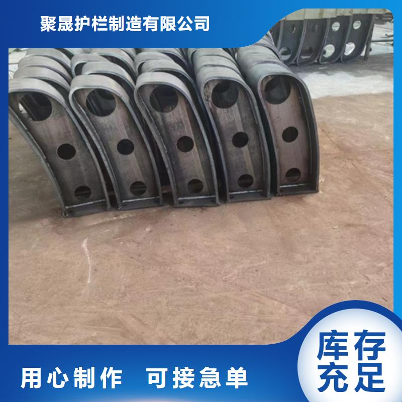拉索河道護欄圖片