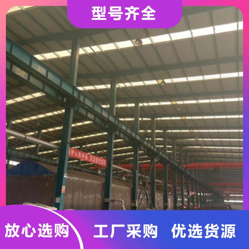 采購天橋人行道防撞護欄【無中間商】