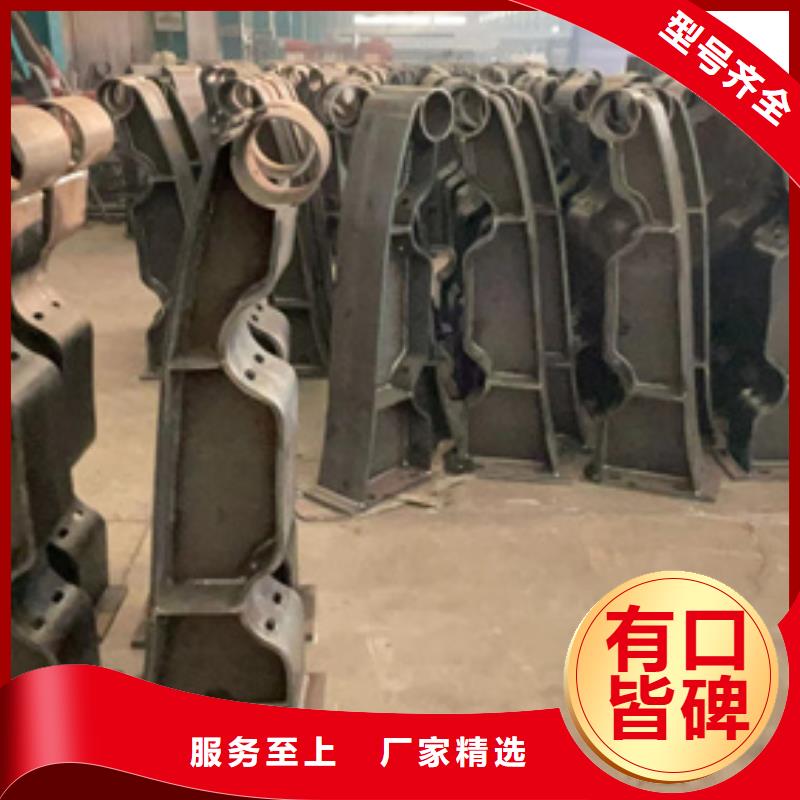 濟源市不銹鋼復合管防撞護欄優選品牌