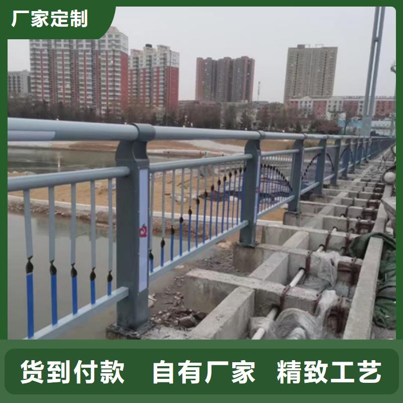 河道防護欄桿就選聚晟護欄制造有限公司