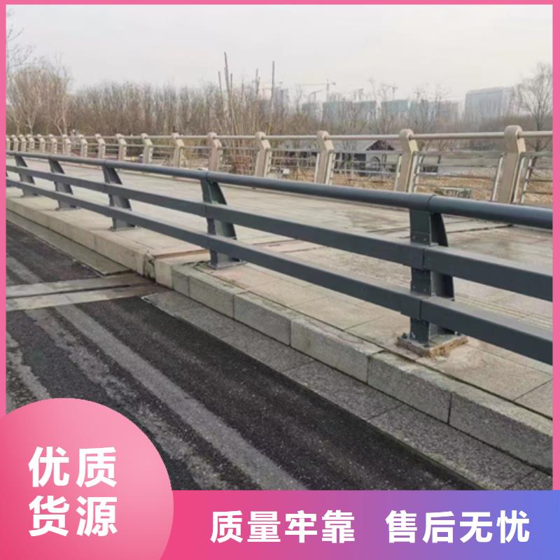 鋁合金欄桿供應商