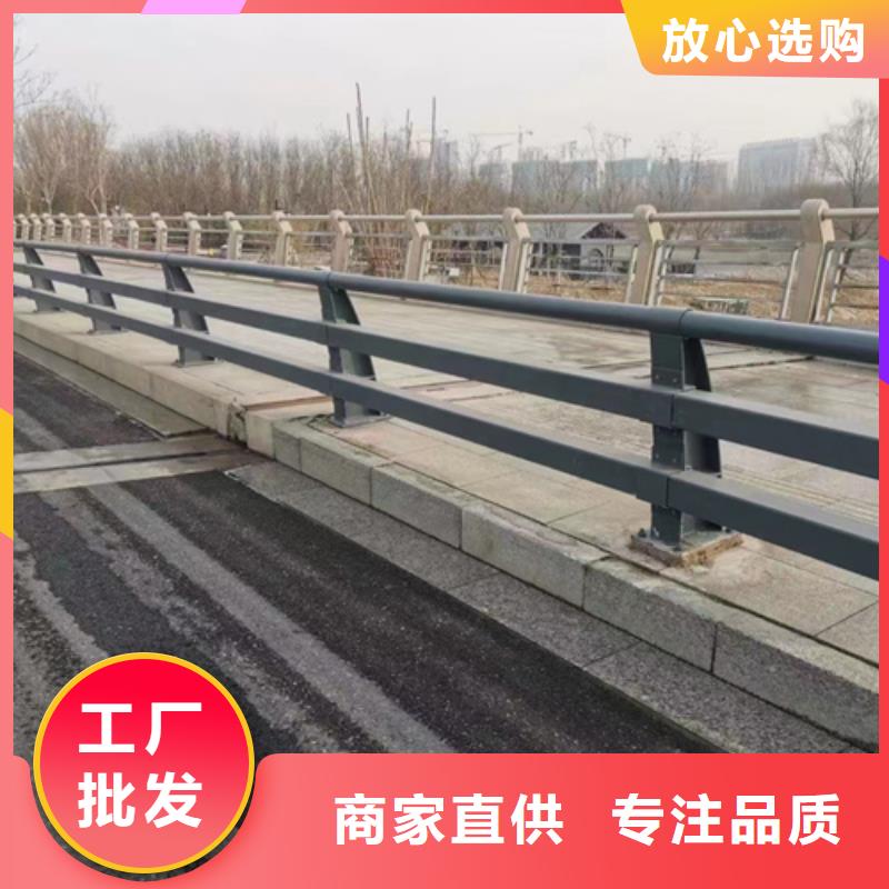 優選：天橋方管防撞護欄實力廠家