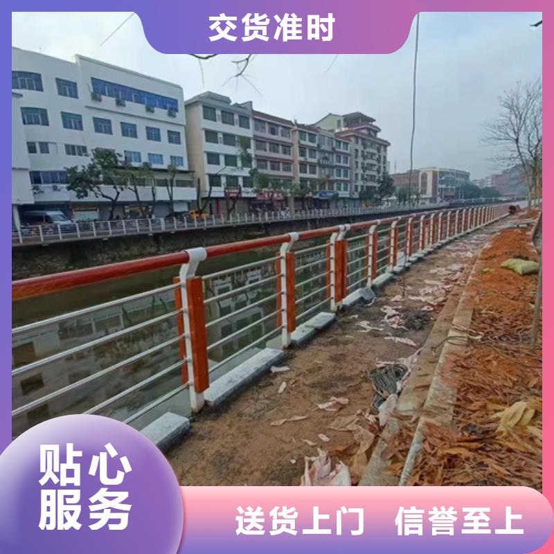 不銹鋼纜索護欄_常年生產