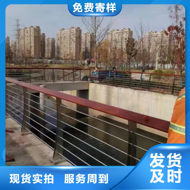 拉索河道護欄參數圖片