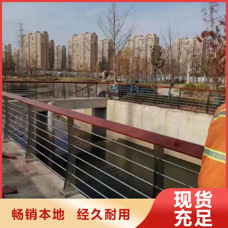 公路防撞護欄生產廠家歡迎致電