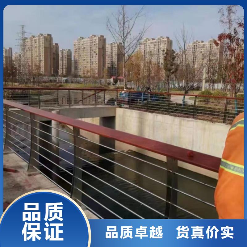 買防撞護欄必看-售后保證