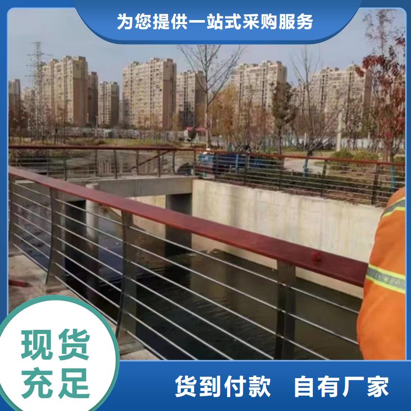 護欄,201不銹鋼復合管歡迎來電咨詢