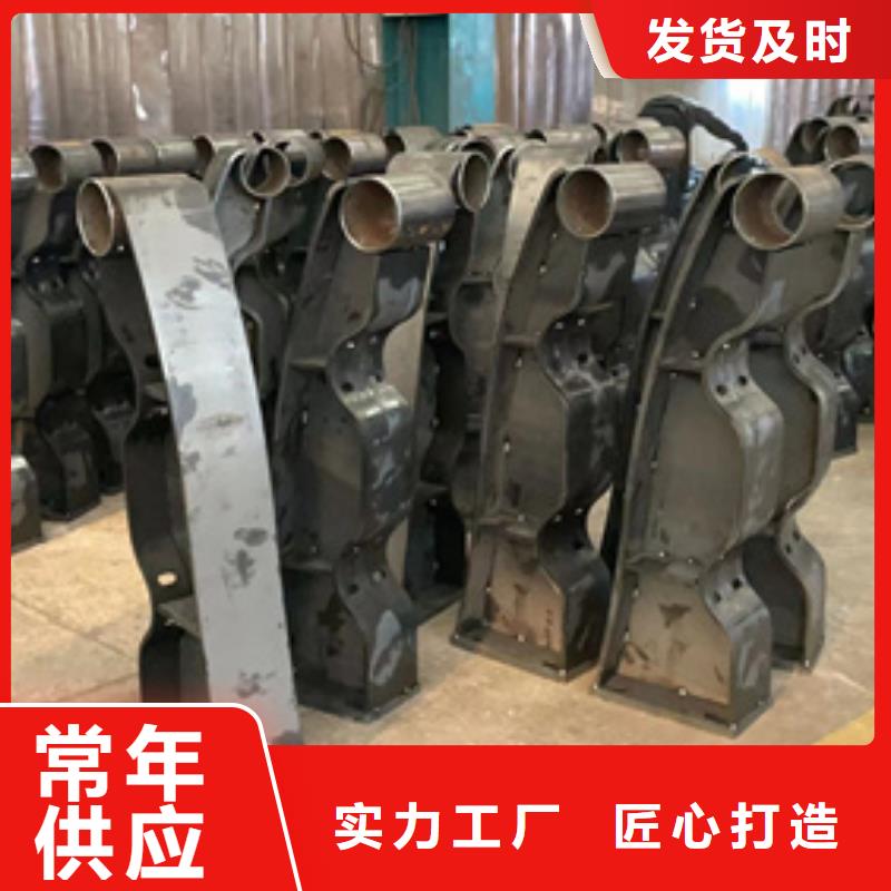 高品質不銹鋼復合管欄桿_不銹鋼復合管欄桿廠商