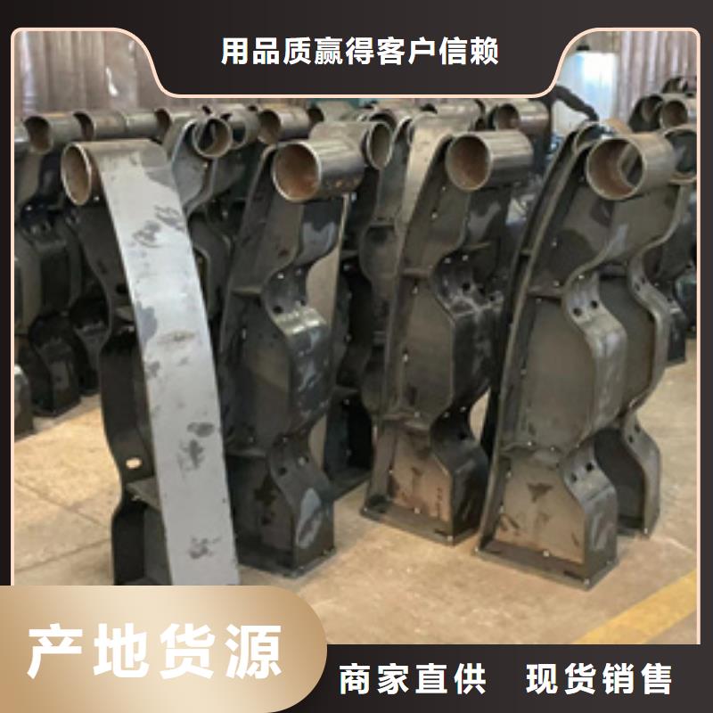 馬路不銹鋼拉索欄桿廠家規格齊全