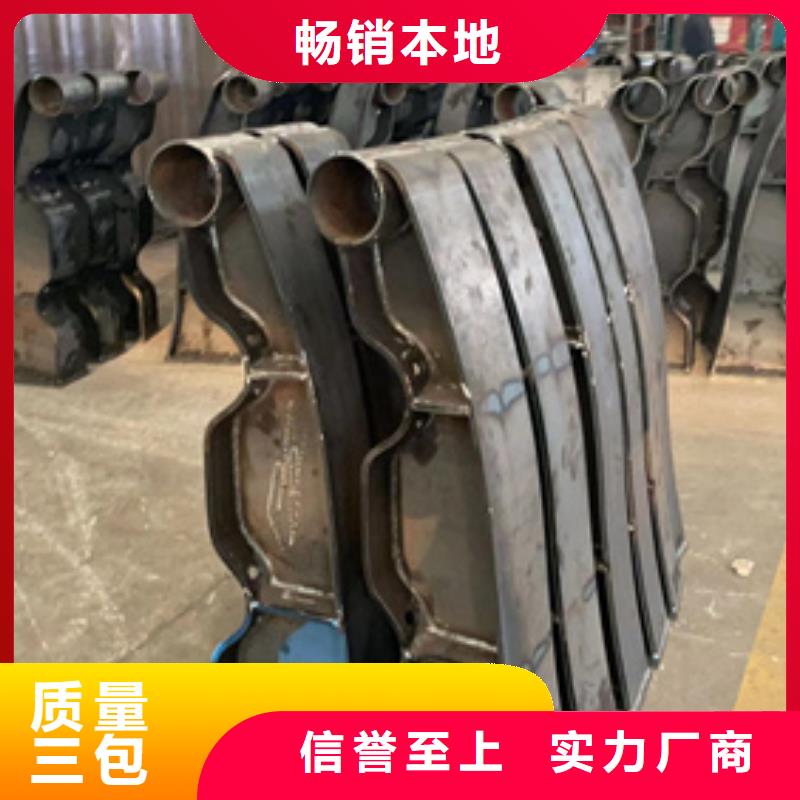優選景區方管防撞護欄