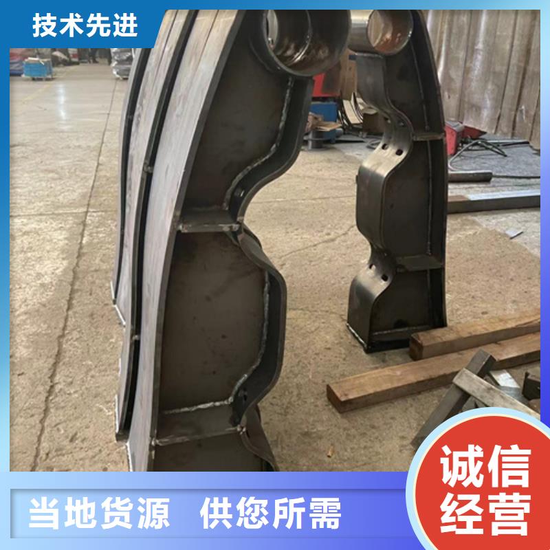 不銹鋼復(fù)合管護(hù)欄歡迎新老客戶來電咨詢