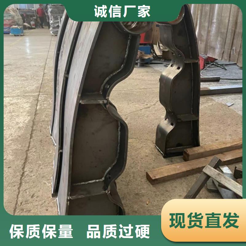 供應不銹鋼碳素鋼復合管橋梁護欄的廠家