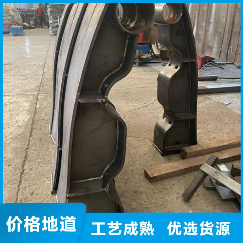 碳素鋼復合管護欄質量廣受好評