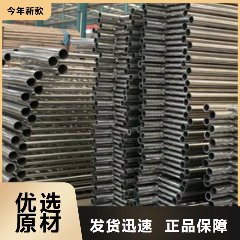 304不銹鋼橋梁護欄來電報價