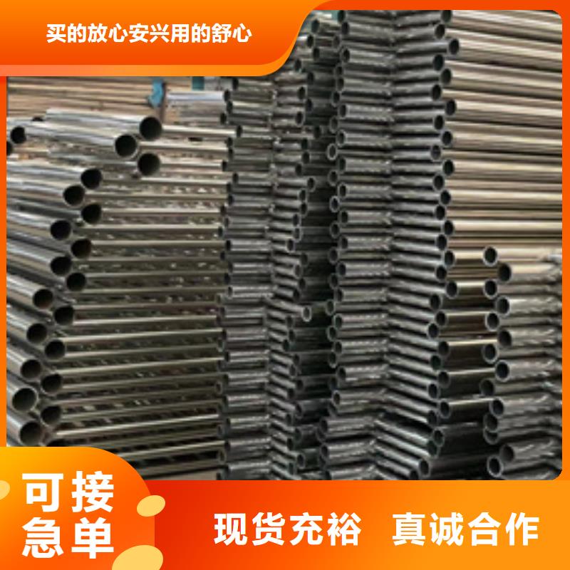 304不銹鋼復合管護欄優惠中