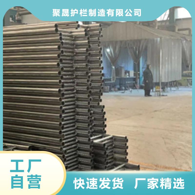 優質的纜索鋁合金橋梁護欄認準聚晟護欄制造有限公司