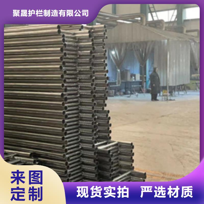 不銹鋼燈光護欄
全國發貨