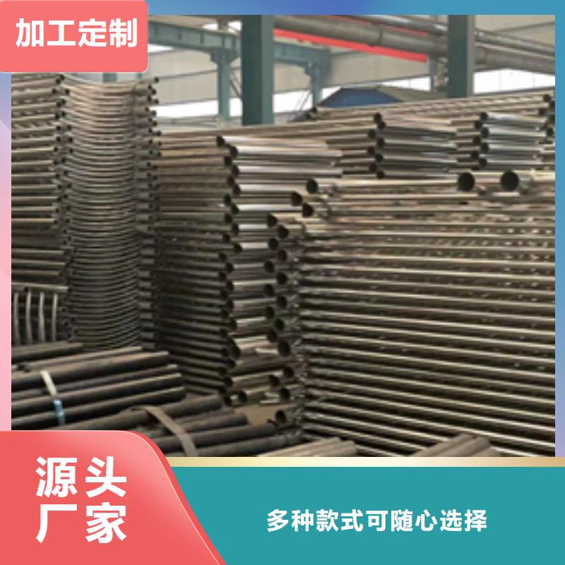 質優價廉的不銹鋼碳素鋼復合圓管廠家