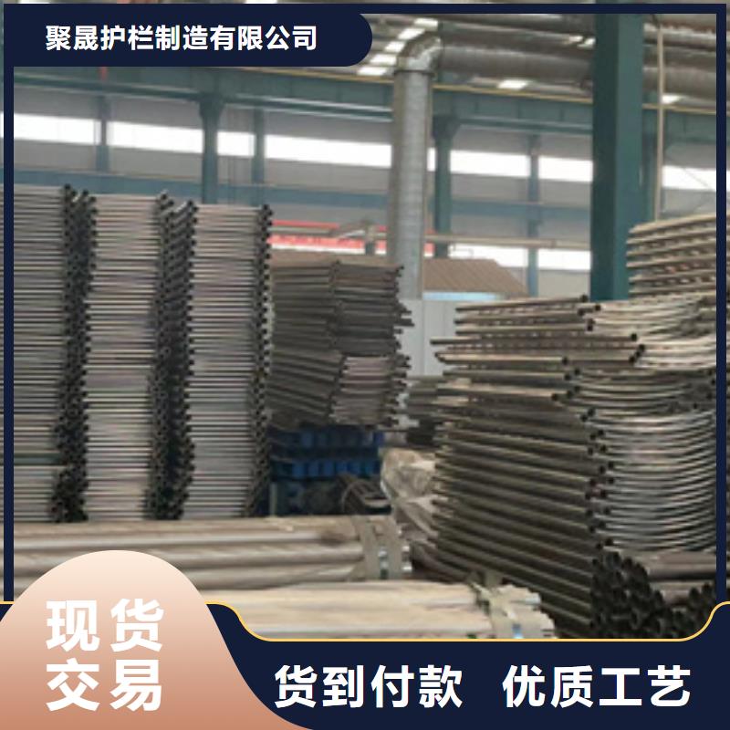 鋼索鋁合金欄桿-鋼索鋁合金欄桿質量可靠
