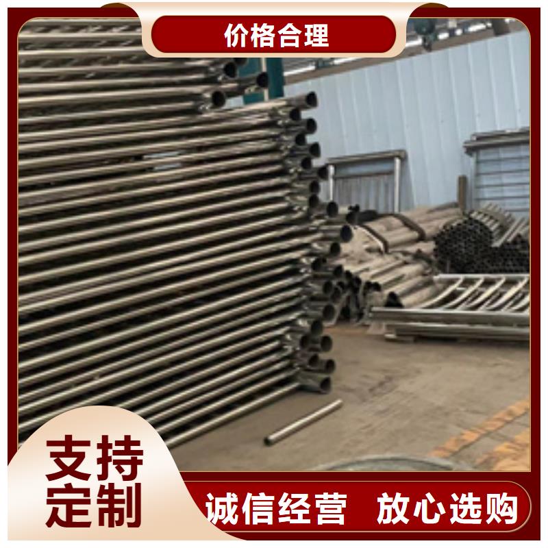 現貨供應碳素鋼復合管護欄_誠信企業
